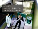 FF8ひさしぶちにやった