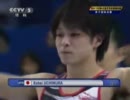 世界体操2011　男子団体その4 - 1