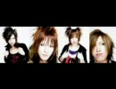 メガマソ【パラディサヘイロー】