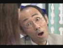 笑ったら負け