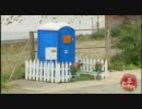 カナダのドッキリ番組 高画質版
