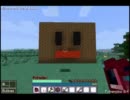 【Minecraft】ゆっくりがポケモンマスターをめざす！ Part3