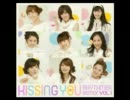 少女時代 - Kissing You (House Remix by.기현석).flv