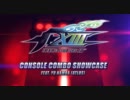[PS3/XBOX360] KOF XIII Console Combo Showcase