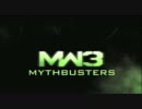 【CoD:MW3】Episode 1 - Modern Warfare 3 Mythbusters