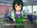 【ノベマス】ゆり・りょう#51 ロミジュリ会【Novelsm@ster】
