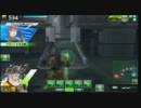 【ボーダーブレイク】　近接の攻撃範囲調査　☆0武器