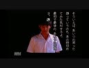 【PS】学校であった怖い話Sをやってみた。Part.8