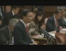 H23/11/16 参院予算委員会・木庭健太郎（公明）【ゴミ山厚労相】