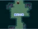 闇の覇者～竜の傭兵団～part17