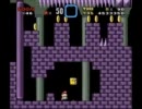 VIPマリオ5のんびりプレイその44