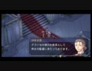 RPG下手な私が「空の軌跡FC｣をまったり実況プレイ　Part82