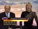 2004 International Figure Skating Challenge -Nijinsky