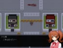 呪いの悲恋物語　操実況Part4