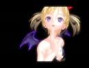 【MMD】きゅんっ！ヴァンパイアガール【MikuMikuDance】