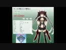 真剣で私に恋しなさい！S　カウントダウンボイス　71日前 -史進-