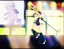 「激しい恋」＠鏡音リン