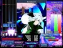 東方BMS4曲適当にやってみた。