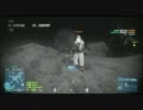 【BF3】フラゴ俺っ!!BF3編05【PS3】