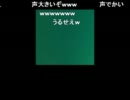 うんこちゃん　『51』　2/2