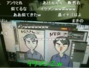 20111113 NER=ネル 【外配信】 プロ漫画家さんの​作業場から配信 2