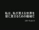 TPPへの反対運動はあきらめないことが肝心＆告知