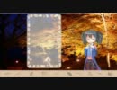 UTA会・11月～二色の瞳に映る花～　後編