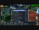 英雄伝説　零の軌跡　RTA　7:05:24　(13/13)