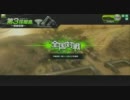 【A4】マイペース支援奮戦記vol.11(採掘島E)【ボーダーブレイク】