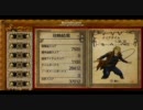 悪魔城ドラキュラHD  H6章ジョナサンTA  1:35,25