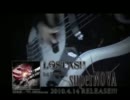 superNOVA   LOST ASH