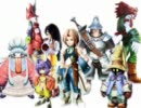 【100分間耐久】Final Fantasy IX　この刃に懸けて