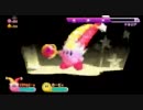 とある変態のピンクボールが星のカービィwiiを一頭身プレイ　17