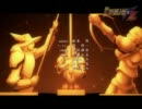 第四次スーパー英霊大戦FZ　破界篇【Fate Zero】