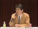 シンポジウム　東日本大震災の記録とその活用　その１６