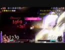 新生DdFFvs.Version2.02