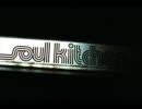 Soul Kitchen 1/10