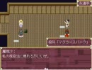 霊夢たちが永遠亭で枕投げをするようです