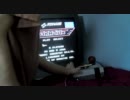 TASさんが実体ファミコンのグラディウスを遊んだようです