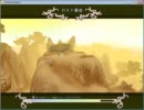 グランドファンタジア 伝説の鳥の塔 周回その2