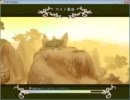 グランドファンタジア 伝説の鳥の塔 周回その7