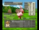 育成に定評の無い友人(ry Part21