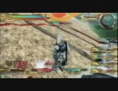【EXVS】νガンダム視点【身内戦】