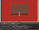 【ﾊﾗﾊﾗ】ですげーむ【ﾄﾞｷﾄﾞｷ】実況Part1