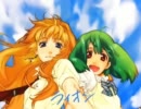ライオンを歌ってみた＜yuyu＞