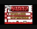 【懐ゲー】トマトアドベンチャーを実況プレイpart7【実況】