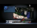 V8 Supercar Footcam Onboard