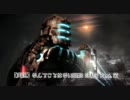 【実況】なんてことはないDEAD SPACE Part.22【字幕付き】
