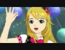 「神SUMMER!!」 美希アカペラ