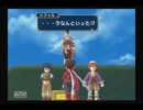 【実況】テイルズオブシンフォニア実況プレイ　Part20